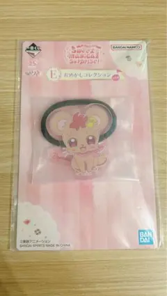 一番くじ　おジャ魔女どれみ　E賞　おめかしコレクション　ヘアゴムどれみ