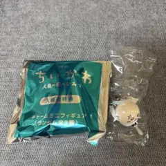映画 ちいかわ 人魚の島のひみつ 入場者特典 チャーム らっこのサムネイル