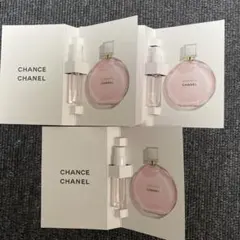 CHANEL Eau Tendre 1.5ml サンプル