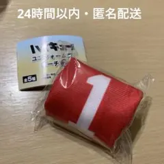 【匿名配送】ハイキュー!! ユニフォーム型ポーチ2 黒尾鉄朗