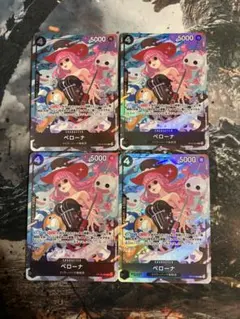 got様 リクエスト 2点 まとめ商品