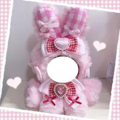 ハンドメイド おすわりぬい服 着ぐるみ ともぬい 10cm ピンク 赤 白