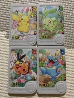 ポケモンフレンダ　パラレルアート　チコリータ　ピカチュウ　ポカブ ワニノコ
