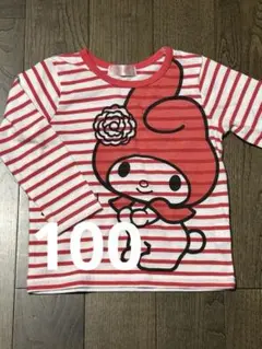 キッズ　ロンT マイメロディ 100