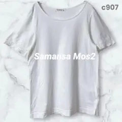 c907＊サマンサモスモス レディース 半袖 Tシャツ 袖口レース 綿 白 M