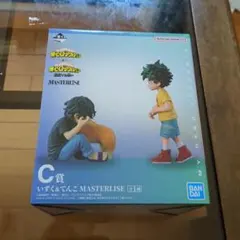 ブ*田様 ヒロアカ一番くじ　相反する思い　C賞いずく&てんこ