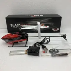 Item thumbnail for item e8552178-c465-42fb-8d2e-dcdafa87a2f9