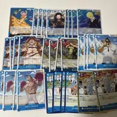 青レベッカ　デッキパーツ