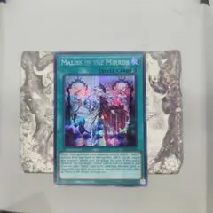 2026年最新】m∀liceの人気アイテム - メルカリ