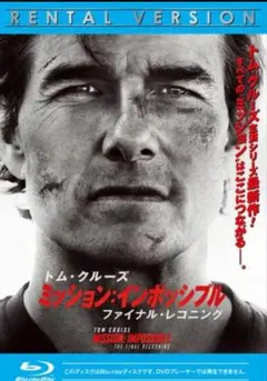 Dadao様　リクエスト2点　まとめ商品