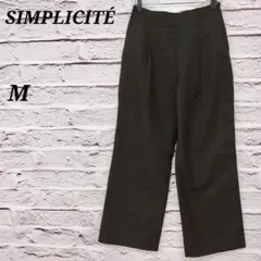 シンプリシテェ✩M チェック柄ワイドパンツ ウエストゴム ファスナー グリーン