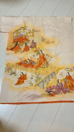 Item thumbnail for item 30917e2a-d084-492d-a05f-e5c808985fc9