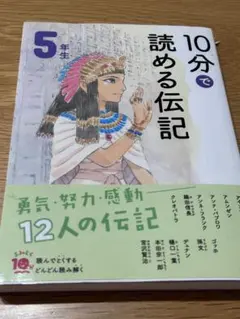 Item thumbnail for item 4701aeb1-ed8e-48b2-a48a-f9330d5e82ba