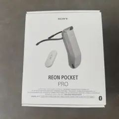 2026年最新】ソニー REON POCKET PRO センシングキットの人気アイテム