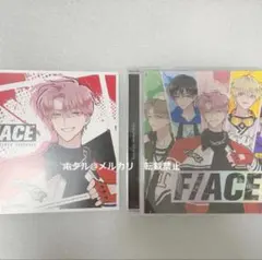 多聞くん今どっち!? F/ACE CD 福原多聞