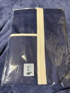 綾鷹 西陣織 巾着トートバッグ