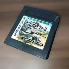 ゲームボーイ ハイパーブラックバス95 - メルカリ