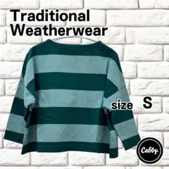 Traditional Weatherwear　カットソー ワイドボーダー