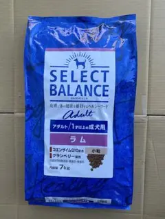 ◯ セレクトバランス ドッグフード アダルトラム 成犬用 小粒 15kg
