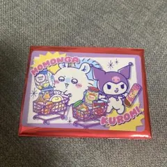 ちいかわ　サンリオ トレーディング スーパーマーケットなポイントカード モモンガ