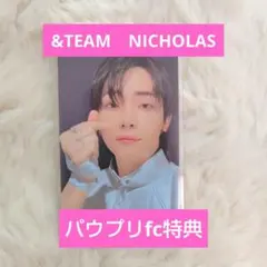 &TEAM NICHOLAS ニコラス トレカ プレサ スプサ - メルカリ