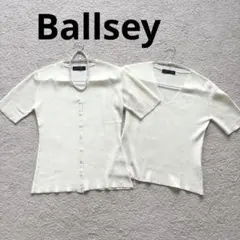 Ballsey アンサンブル 半袖カーディガン Vネックニットのサムネイル