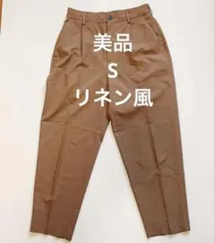 GU ジーユー テーパードパンツ タックパンツ ブラウン S 美品 331861のサムネイル