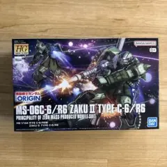 2026年最新】ガンダム hg オリジンの人気アイテム - メルカリ