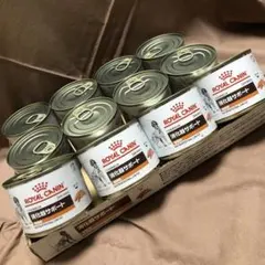  CANIN 消化器サポート ウエットフード 12缶入り✖️2 Amazon.co.jp: ロイヤルカナン 療法食 消化器サポート 低脂肪