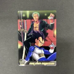 ドラゴンボール×ワンピース　ジャンプ40周年森永ウエハースカード　ゾロ　ベジータ ジャンプ40周年 ウエハース カード ドラゴンボール ワンピース ゾロ