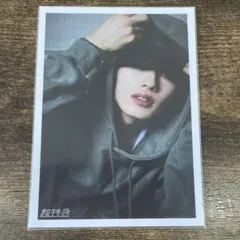 超特急　生写真　マサヒロ　B9 EKW