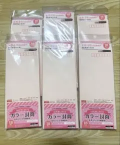 Item thumbnail for item c0ad9af1-1f39-4bbb-8a67-10593f62be46