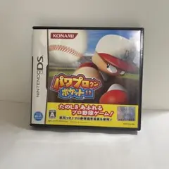 【動作確認】DS パワプロクンポケット 11