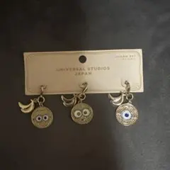 ユニバ ミニオン チャーム3個セット