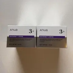 アヌア　レチノール3 ペプチドナイトリペアクリーム　 Anua ２個セット