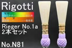 Item thumbnail for item 5f8dc6ae-fb43-45c9-9972-1fcfa5d4c49b