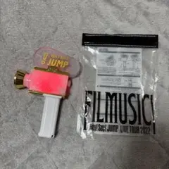 Hey! Say! JUMP fIL MUSIC 2022 ペンライト