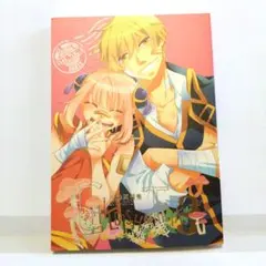 Item thumbnail for item 8fc6c8a5-7076-4243-a332-3f196ebd7c6e