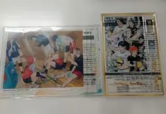 h*a様 ハイキュー!!バボカ!!BREAK プロモパックVol.2 全10種各 - メルカリ