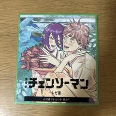 チェンソーマン　映画特典