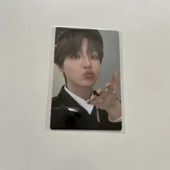 Treasure 2024 シーグリ ジフン