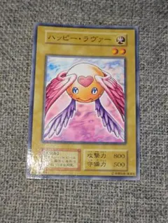 りさちー様 リクエスト 2点 まとめ商品
