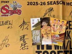 【値下げ】〈4枚セット〉ジェイテクトSTINGS 25-26ホーム開幕戦フラッグ