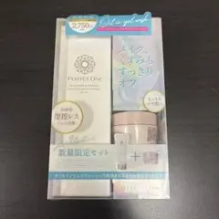 #1031 パーフェクトワン オイルインジェルウォッシュ 数量限定セット 新品のサムネイル