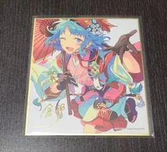 あんスタ 紫之創 色紙