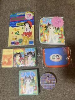 りぼん70周年 3COINS ママレード・ボーイ6点