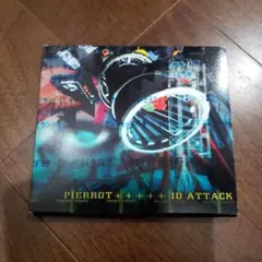 2026年最新】PIERROT ID attackの人気アイテム - メルカリ