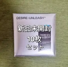 ENHYPEN　DESIRE UNLEASH　ENGENEver新品未開封10枚