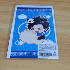 吸血鬼すぐ死ぬ２　くじメイト　缶バッジ＋ポストカードセット　半田桃　②