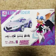 ソニック レーシング クロスワールド ルージュ ポストカード